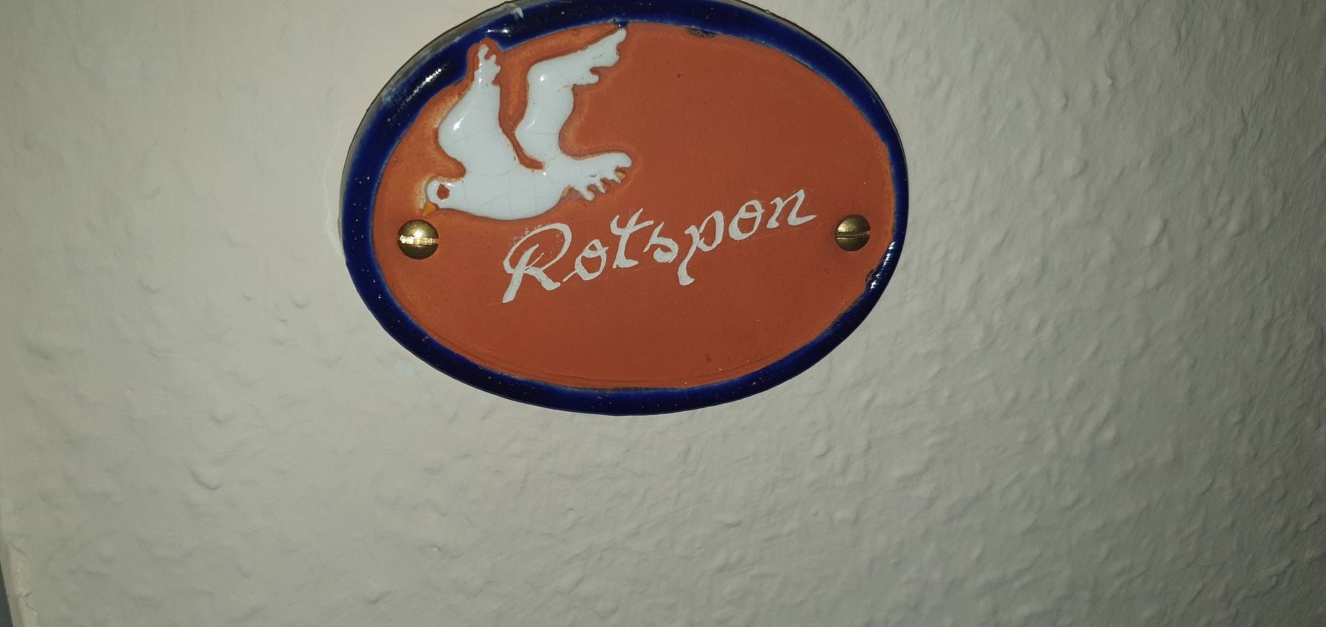 Appartement de vacances entier, Rotspon A im gotischen Vinhus in Wismar, Mecklembourg-du-Nord-Ouest