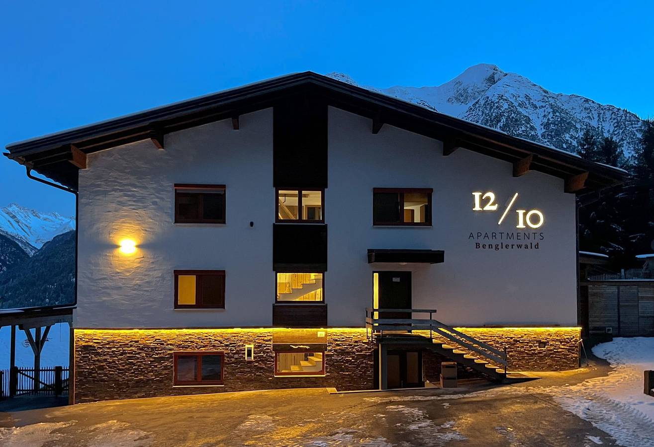 Ganze Ferienwohnung, Apart 2 in Bach, Allgäuer Alpen (Österreich)