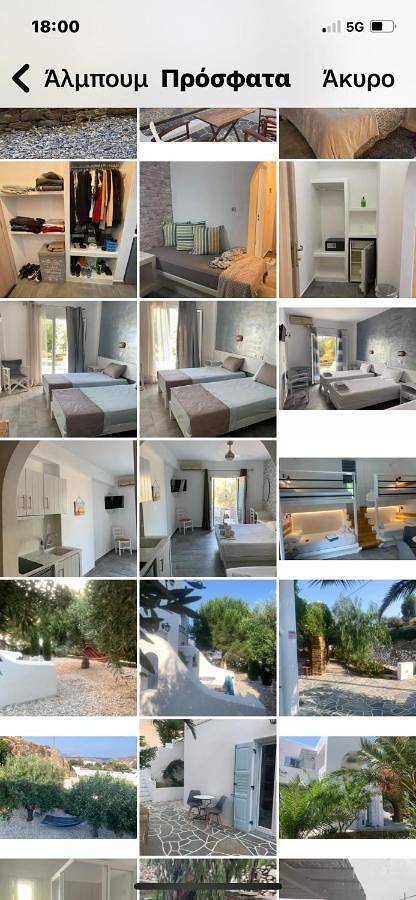 Comfort Triple Room in Chora (Ios), Íos