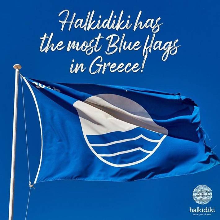 Gîte pour 3 personnes, avec balcon et vue dans Nea Kallikratia - 4