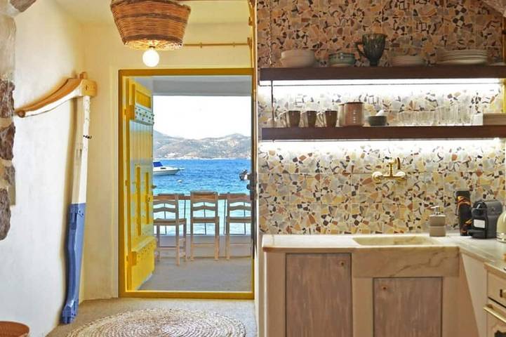 Maison de vacances pour 2 personnes, avec terrasse - 1