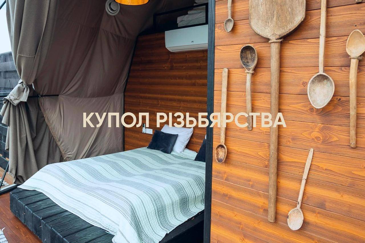 Ecospace Ethno -- Глемпінг в Карпатах, Верховина in Karpaten (Ukraine)