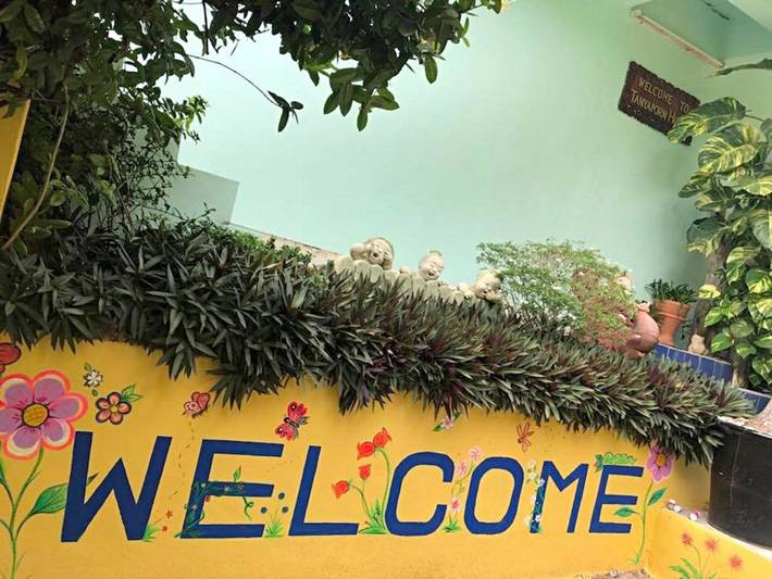 Maison d’hôte pour 2 personnes, avec jardin dans Ko Phangan