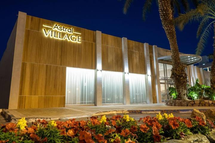 Hôtel pour 4 personnes, avec piscine et bassin pour enfant à Eilat