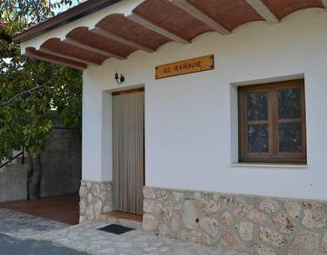 Casa Rural para 5 Personas en Benizar, Moratalla, Foto 3