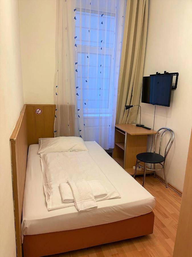 Pension Vera in Vienne (Autriche), Danube Basse-Autriche