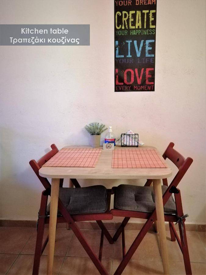 Appartement entier, One-Bedroom Apartment in Lamia, Région de Phthiotide