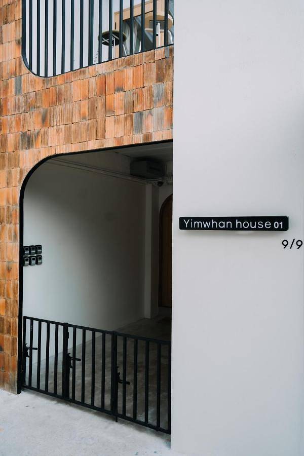 Maison d’hôte pour 2 personnes dans Phra Nakhon Si Ayutthaya