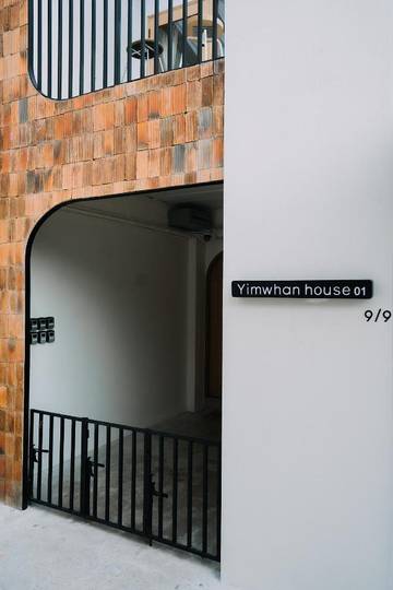 Maison d’hôte pour 4 personnes, avec terrasse dans Phra Nakhon Si Ayutthaya