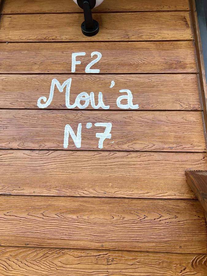 Casa rural para 4 personas, con terraza - 1