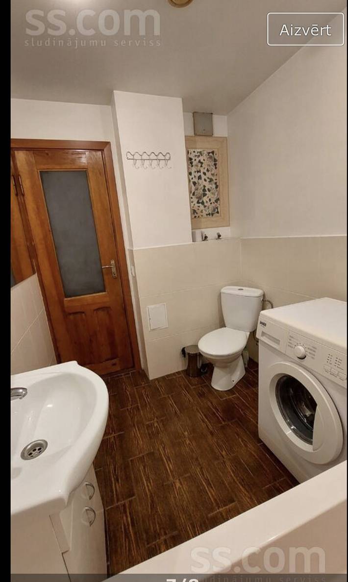 Entire vacation apartment, Stunning 1-Bed Apartment  riga  in Riga, Livonia