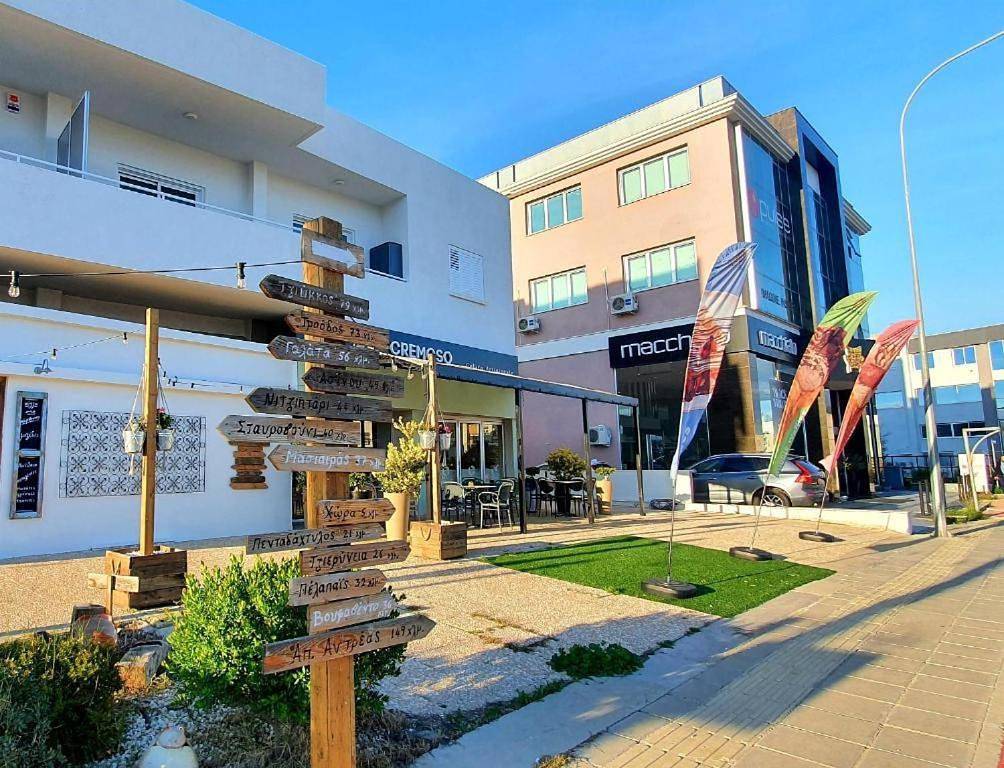 Appartement entier, Suite with Balcony in Engomi, Chypre du Sud