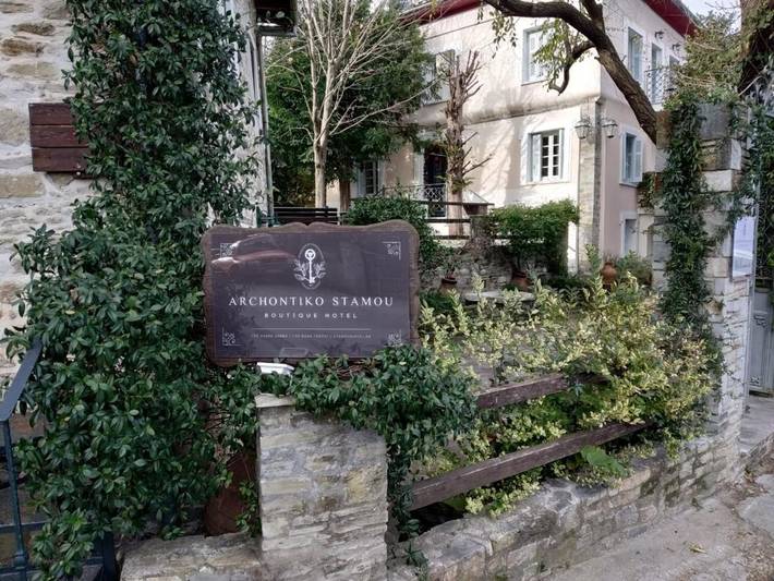 Hôtel pour 2 personnes, avec jacuzzi et jardin
