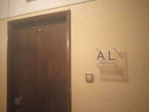 Gîte pour 2 personnes, avec vue et balcon à Sines - 2