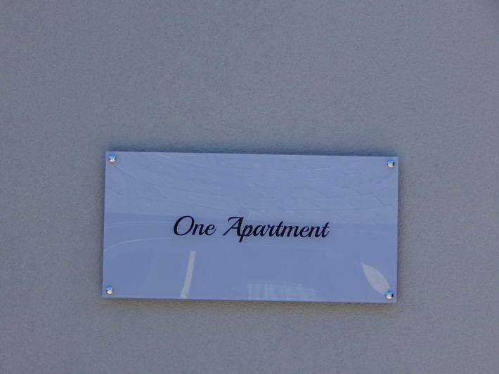 Ferienwohnung für 2 Personen, mit Ausblick und Balkon in Salzburg - 3