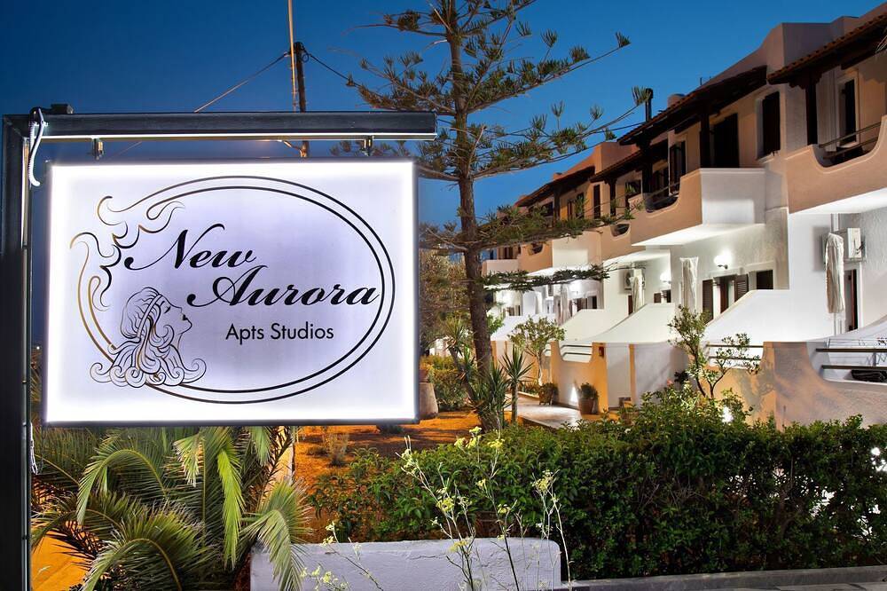 Ganze Wohnung, Wohnung mit Gartenblick, Kreta, Ierapetra in Ferma, Lasithi
