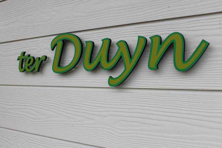 Ferienwohnung für 3 Personen, mit Sauna und Whirlpool sowie Garten in Ouddorp - 2