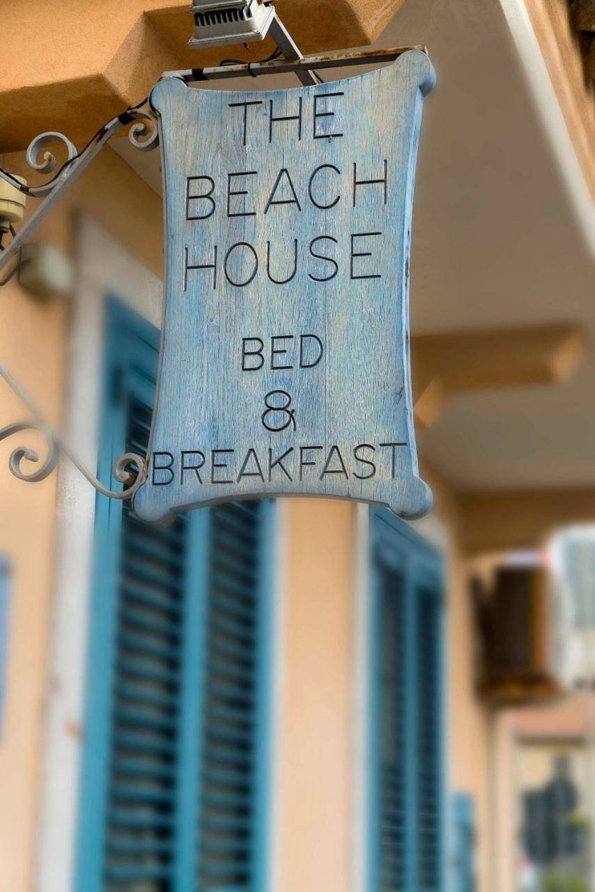 Taormina Beach House in Mazzeo, Taormina