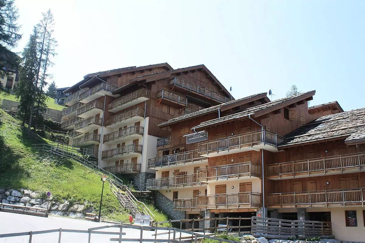 Apartamento entero, 2 Room Apartment 4 People in Les Arcs, La Plagne