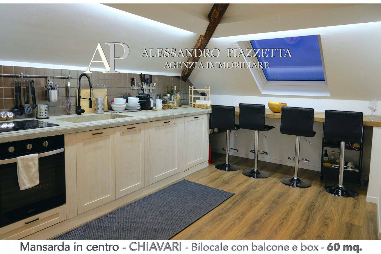 Apartamento entero, Estudio del artista in Chiavari, Riviera di Levante