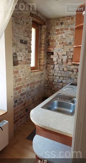 Apartamento para 2 Personas en Riga, Livonia, Foto 2