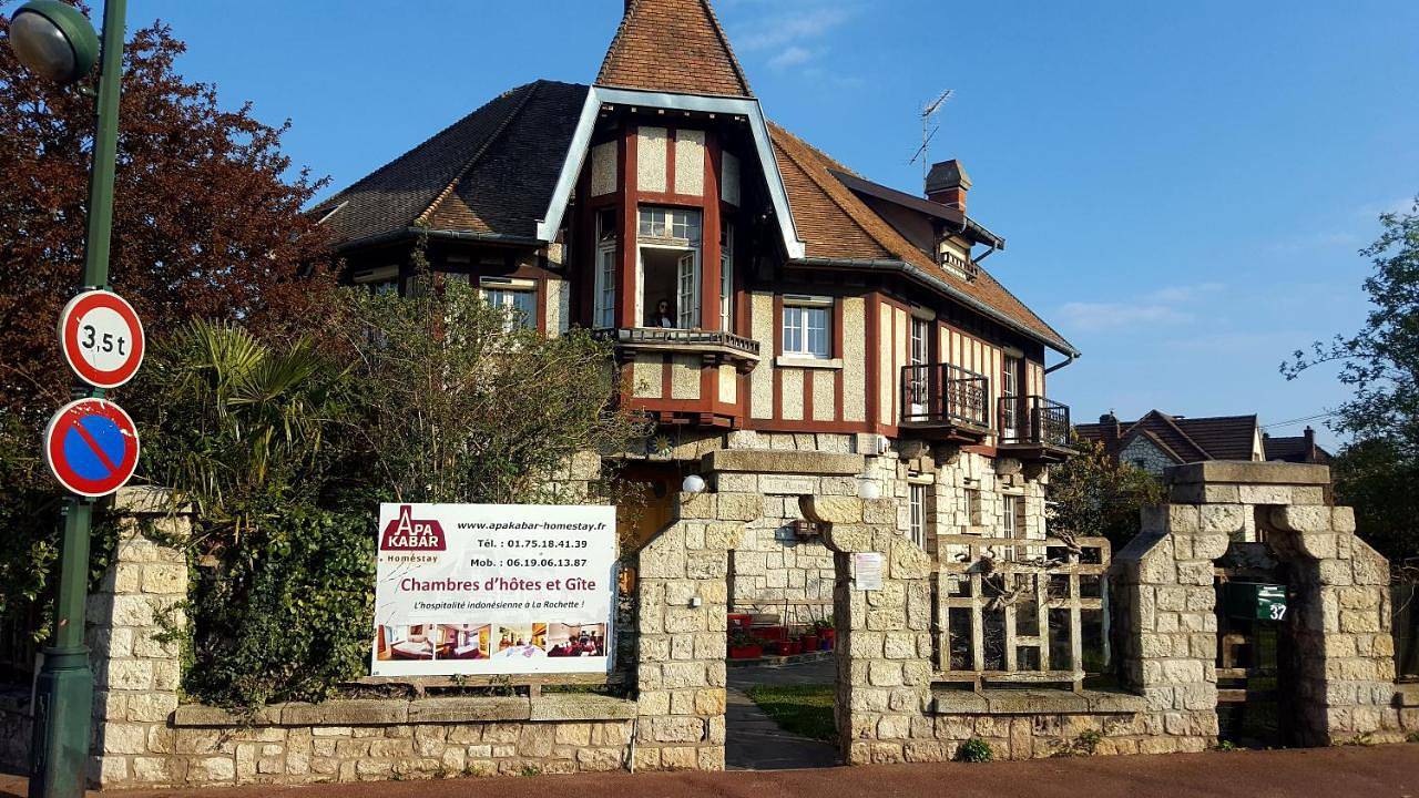 Apakabar Homestay - proche gare Melun, parking privé, Netflix in La Rochette (Seine-et-Marne), Seine-et-Marne