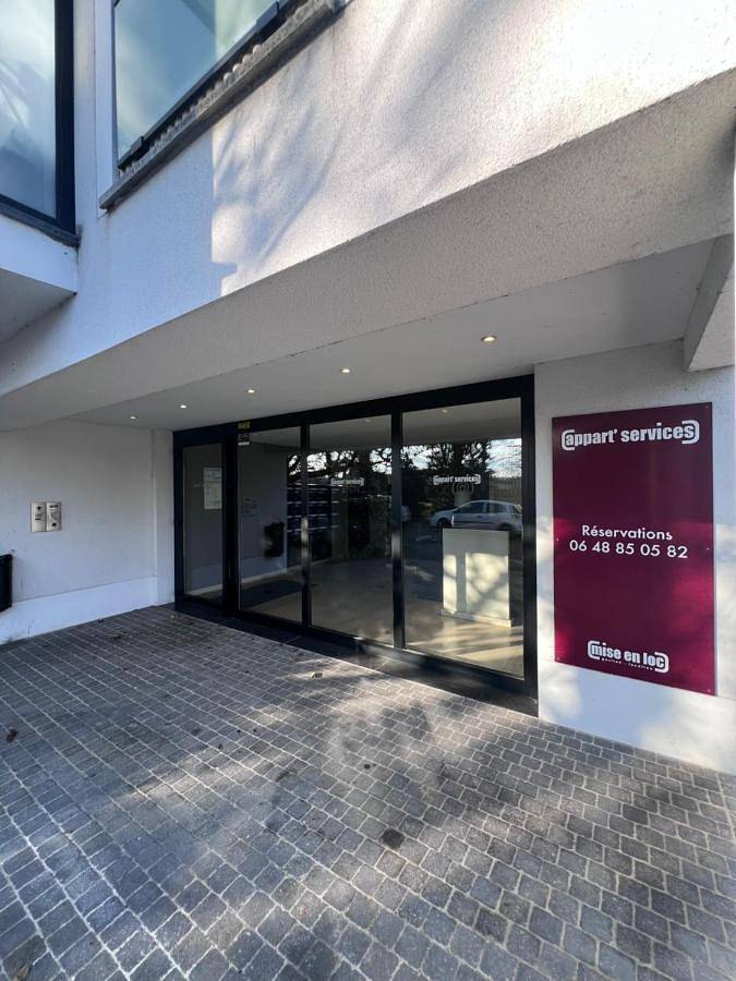 Gîte pour 3 personnes, avec Balcon et Terrasse ainsi que Vue sur le lac et Vue à Gournay-sur-Marne - 2