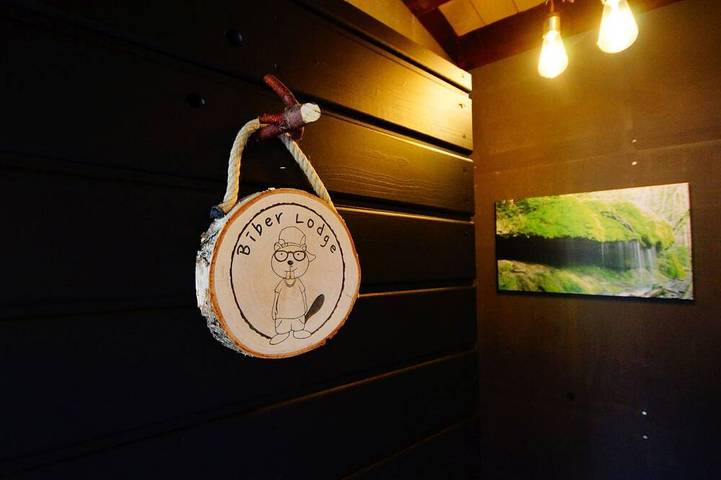 Ferienwohnung für 4 Personen, mit Garten in Falkau