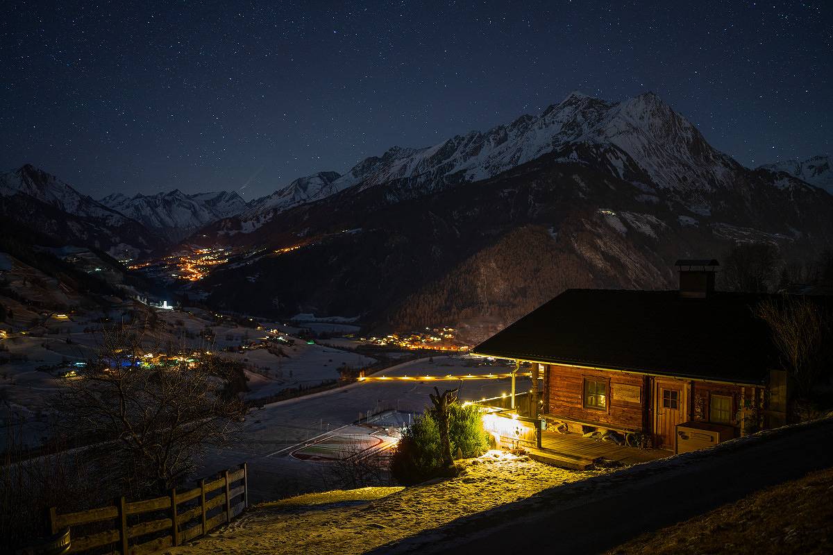 Ferienwohnung Panoramablick, Dusche und Bad, Wc, in Kals am Großglockner, Bezirk Lienz