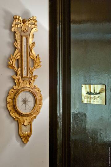 Chambre d’hôte pour 2 personnes à Paris