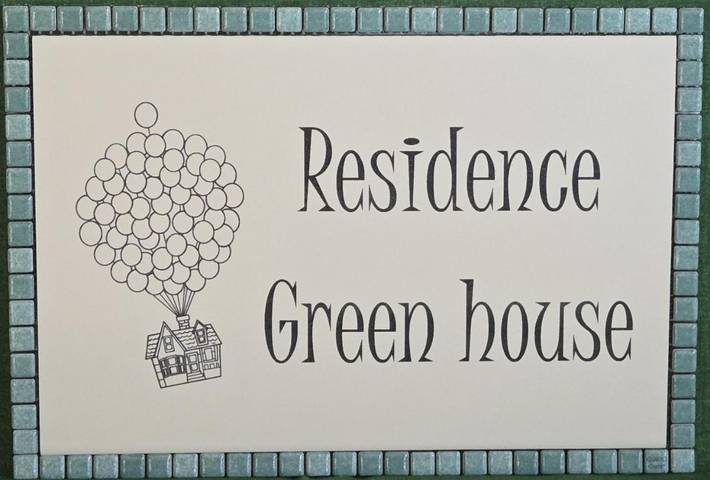 Appartement de vacances pour 3 personnes, avec terrasse, animaux acceptés - 1