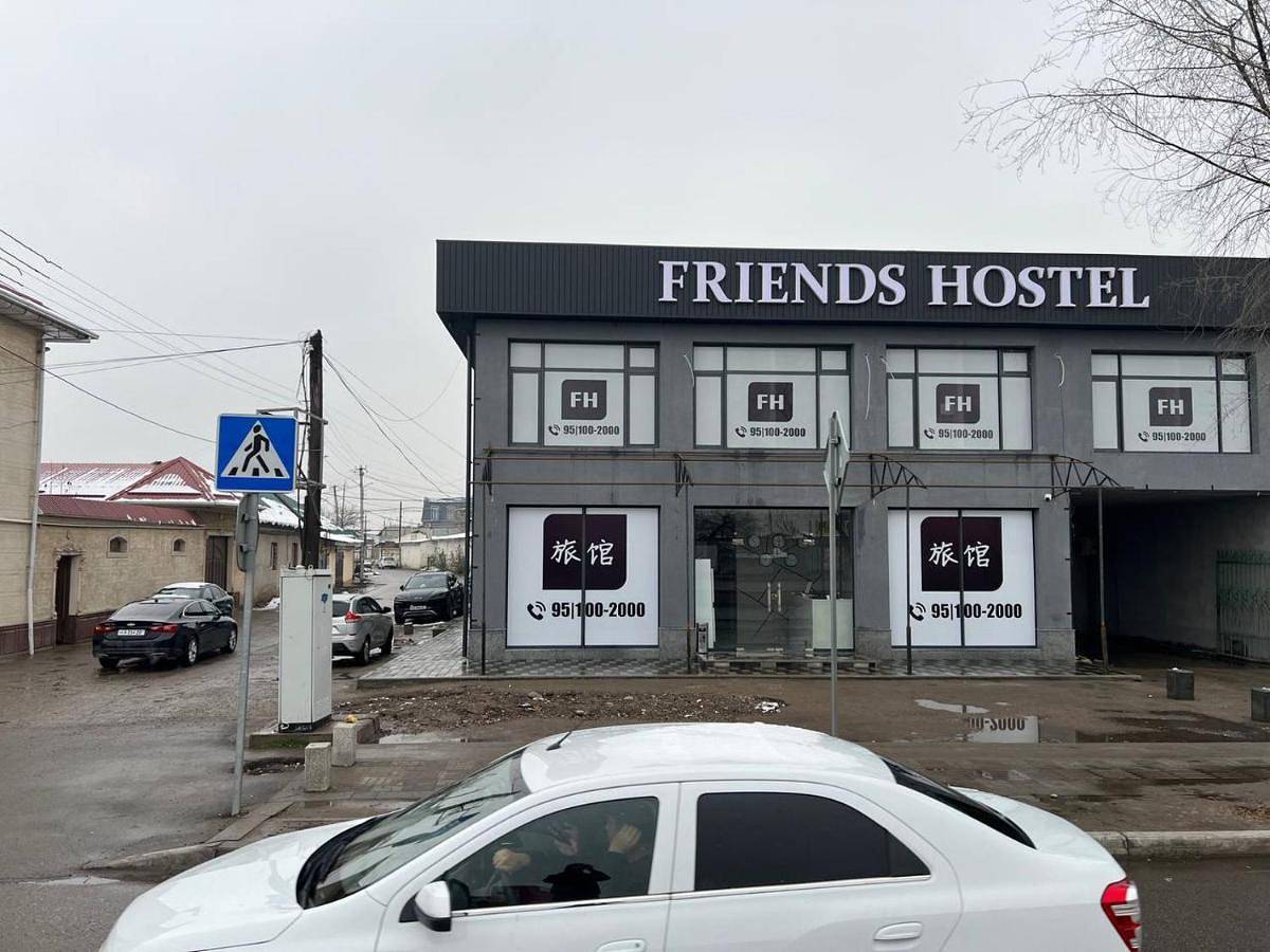 Friends Hostel in Tashkent