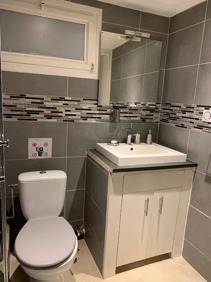 Location de vacances pour 4 personnes, avec jardin dans Roissy-en-Brie - 2