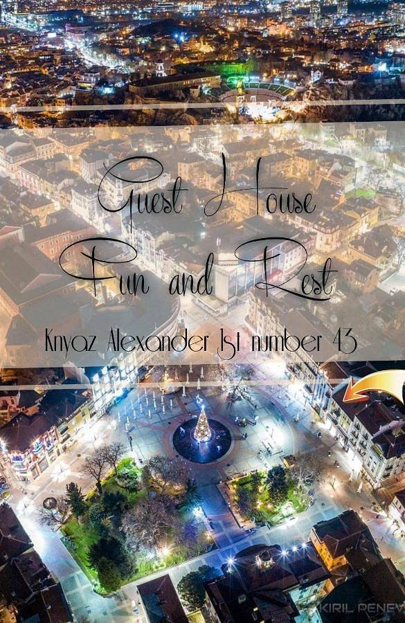 Guest House Fun and Rest in Plovdiv, Bulgarie