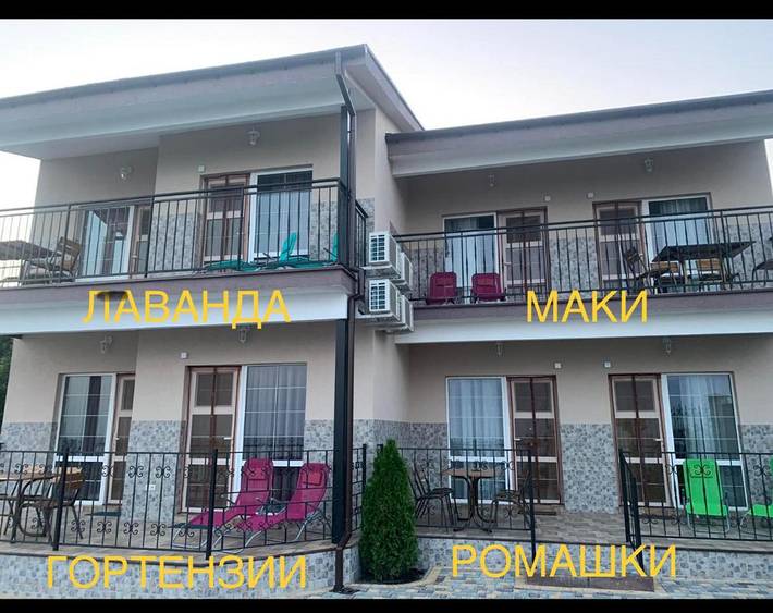 Apartament wakacyjny dla 4 osób, z ogród i basen oraz widok w Ukraina