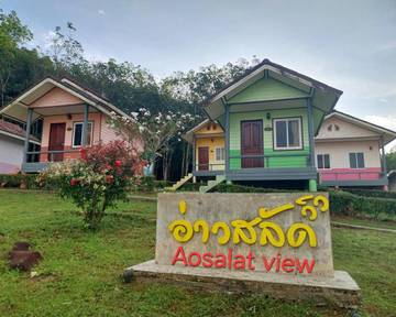 Maison d’hôte pour 2 personnes, avec vue ainsi que terrasse et piscine dans Koh Kood