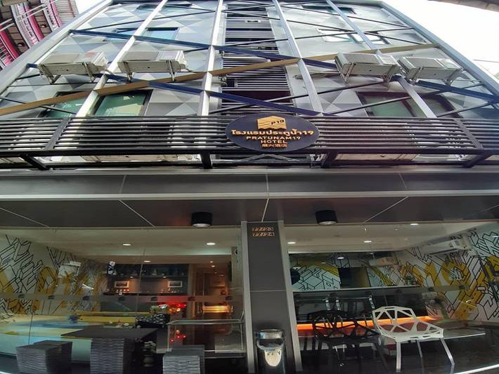 Vakantiehuis voor 2 personen, met terras in Bangkok