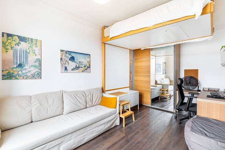 Appartement de vacances pour 2 personnes, avec balcon à Pantin