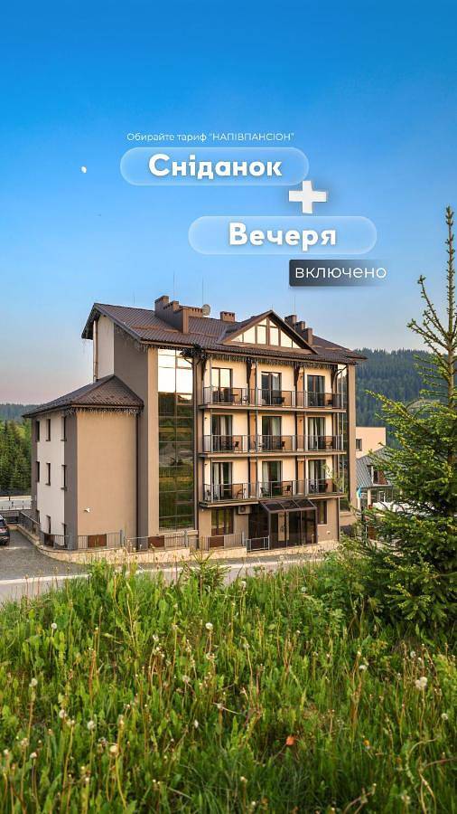 Hôtel pour 5 personnes, avec vue et balcon, animaux acceptés