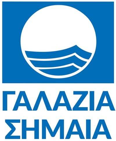 Poseidon Hotel in Lefkandi, Chalcis