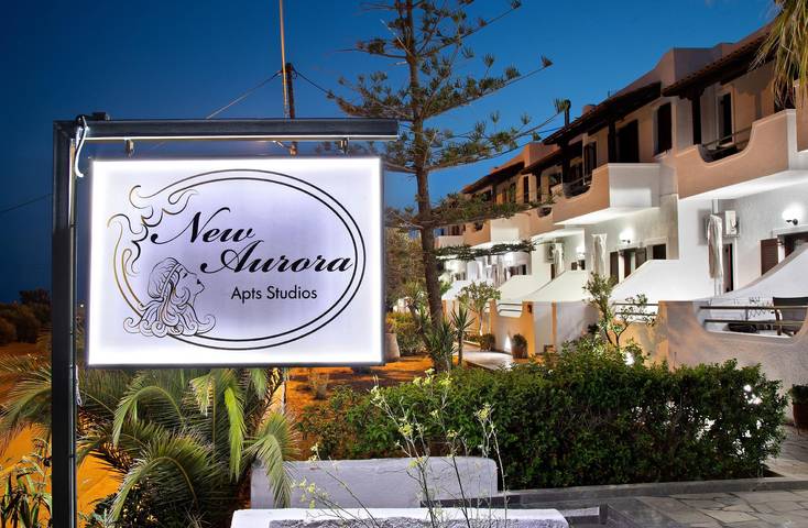 Ferienwohnung für 5 Personen, mit Garten und Balkon, mit Haustier auf Kreta