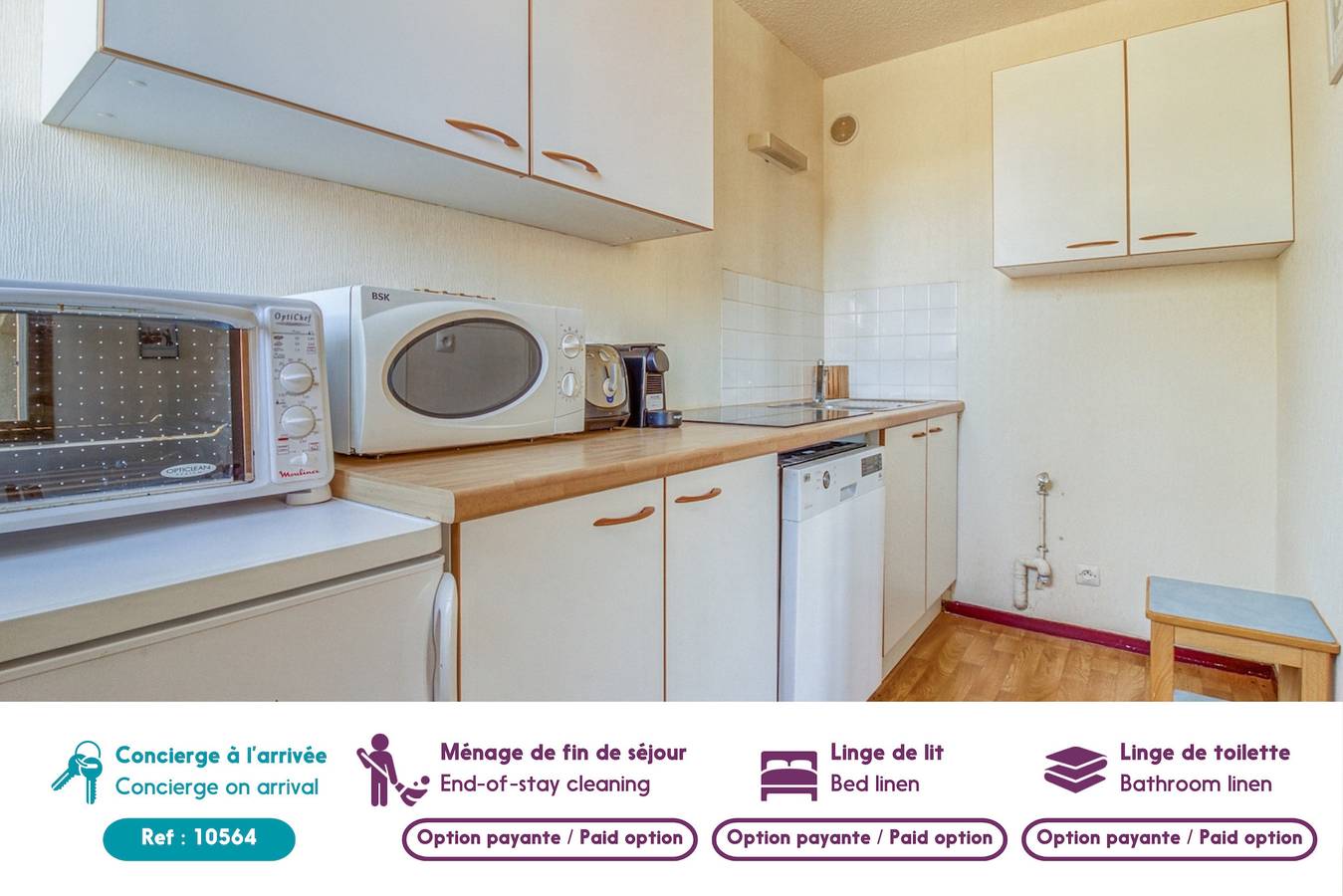 Appartement entier, 200m pistes - Appartement 4 personnes - Adervielle in Génos, Pyrénées