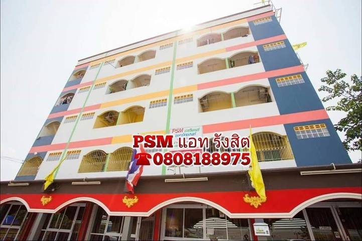 Appartement de vacances pour 3 personnes, avec vue et balcon