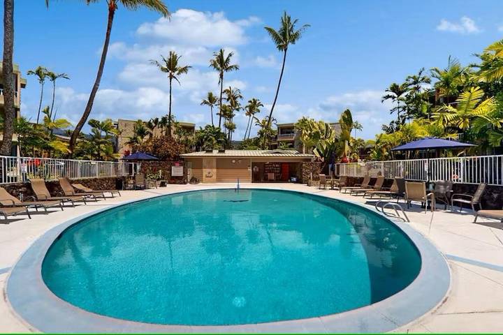 Appart’hôtel pour 4 personnes, avec piscine et jardin