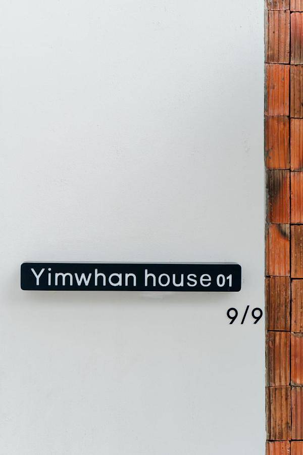 Maison d’hôte pour 2 personnes dans Phra Nakhon Si Ayutthaya - 3