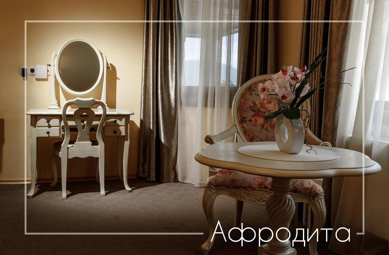 Boutique & Spa Hotel Heaven in Velingrad, Pazardjik (oblast)