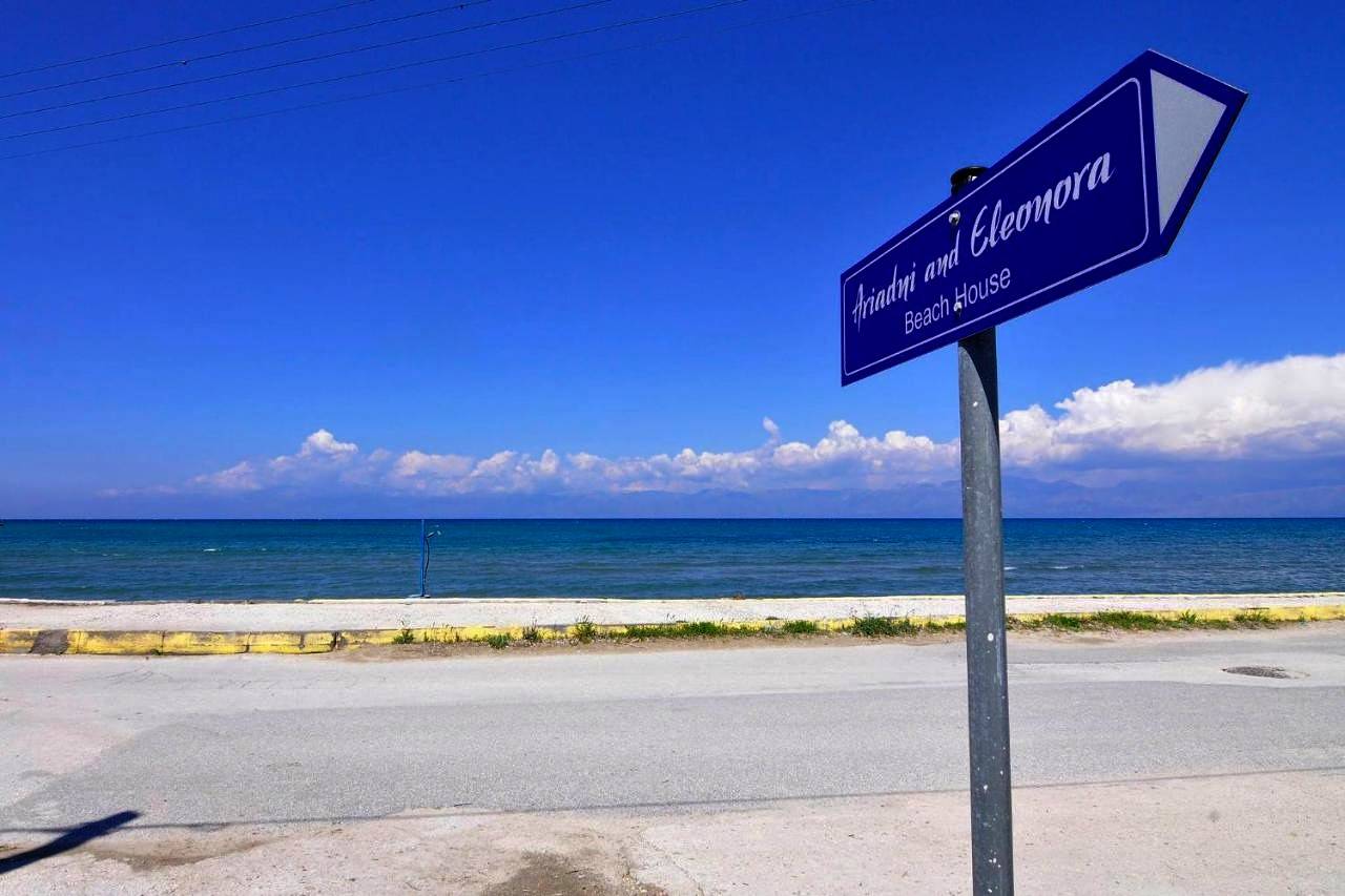 Two-Bedroom House in Sidari, Korfu