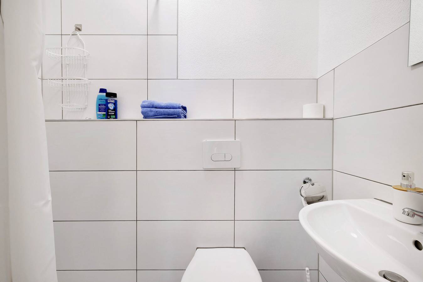 Zimmer '4' mit gemeinsamer Terrasse und Wlan in Albstadt, Neckar-Alb