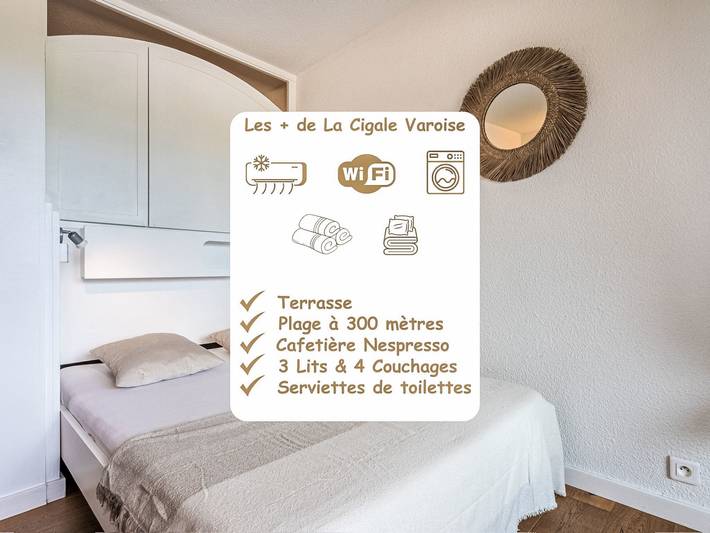 Appartement de vacances pour 4 personnes, avec terrasse