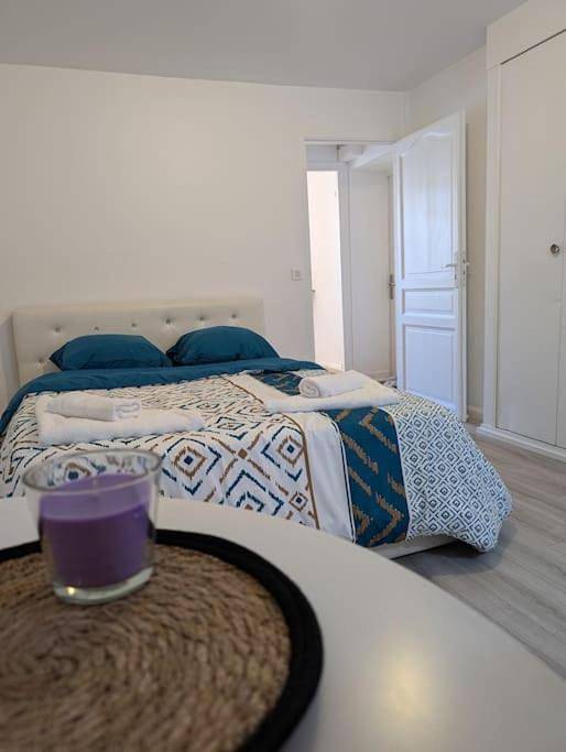 Appartement de vacances pour 2 personnes à Gagny